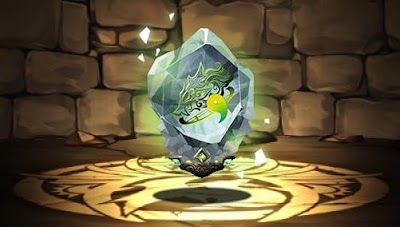 カエデの龍喚石