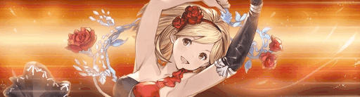 ダンサー
