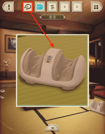 脱出ゲーム新館やすらぎの湯からの脱出_客室_電源コードをマッサージ機に取り付ける