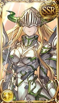 シュヴァリエ・マグナ