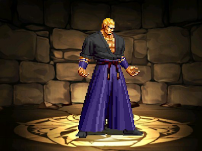 ドット・ギース・ハワード【2Pカラー】