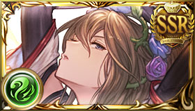 ロゼッタ（リミテッド）