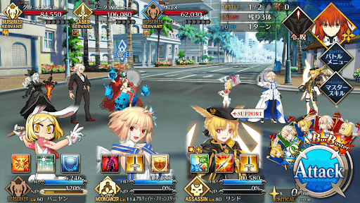 fgo-カルデアよろずゲーム三昧！21戦