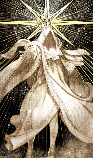 此方より頂に至るもの