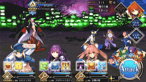 fgo-夏への扉/dark mix_進行度1/1