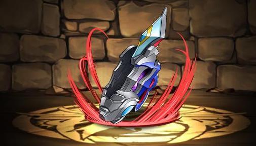 ウルトラＤフラッシャー