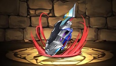 ウルトラＤフラッシャー