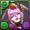 ハロウィンアルミダ