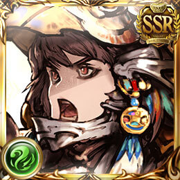 ネツァワルピリ（SSR）