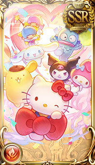 サンリオキャラクターズ☆