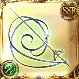 ヴァッサーシュパイアー