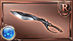 ウォーターククリ