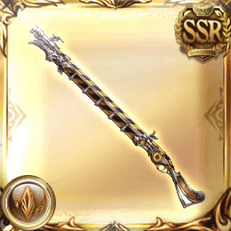 SSR銃_ストラトゥムバンカー