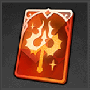 スタッフガチャチケット