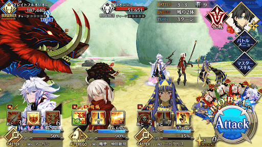 fgo-ラウンド4_頼光チーム