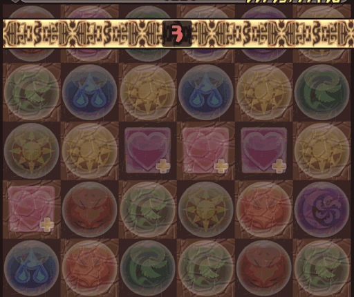 ヘキサゼオン降臨-ボス