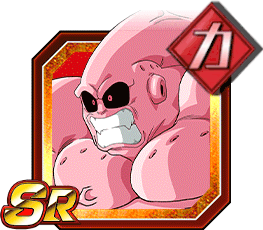 魔人ブウ（南の界王神吸収）