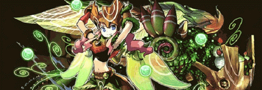 トーリエアナパーティ