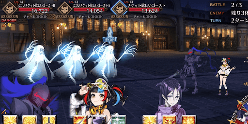 fgo-くじけず前を向いて2戦