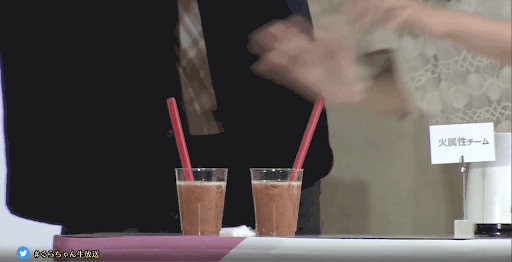 オリジナルエリクシール