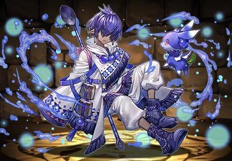 蒼果精・ブルッカ