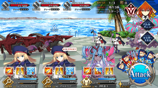 fgo-マハーナーガハント1戦