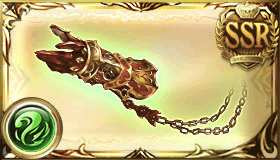 鬼神の籠手・琅玕