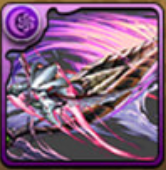 真・黒龍棍【天帝】