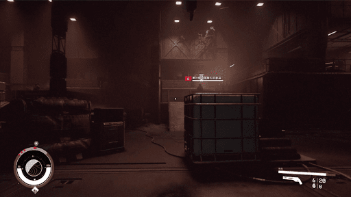 自由恒星民のメック工場を調べる