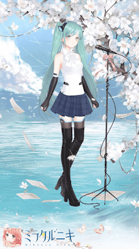 再現コーデ共有掲示板