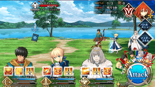 fgo-ケルベロスハント1戦