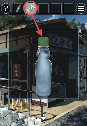 あの夏の日から脱出_入り口