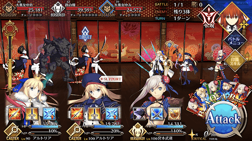 fgo-崩れた廊下_進行度1/1