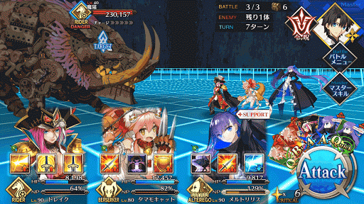 fgo-沈める森の美女