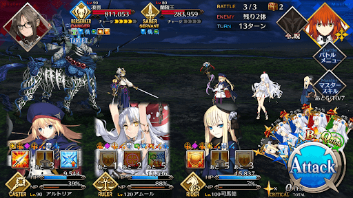 fgo-項羽&amp;蘭陵王戦（スーパーリコレクション3章9節）1/1-1