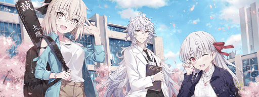 新米マスター応援キャンペーン＆ガチャ