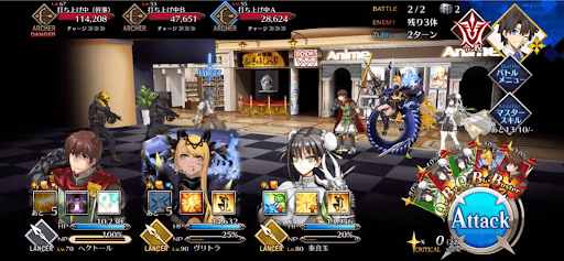 fgo-サバゲ同好会の打ち上げのようだ1/1