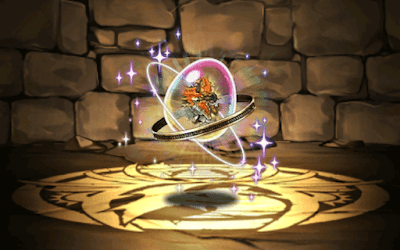 風天双極星・ファフニールの希石