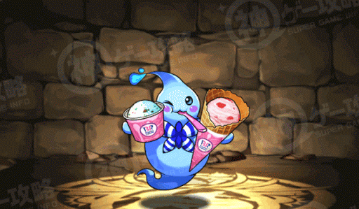 サーティワン・ダブサファリット