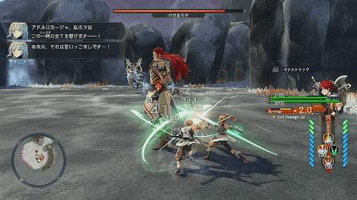 リラは基本的に無視する