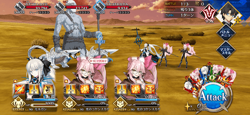 fgo-用心棒のアルバイト中級_バトル1