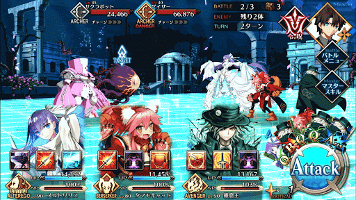 fgo-BATTLE2