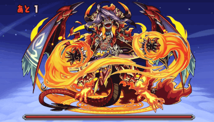 神王の天空境界 5階 5F