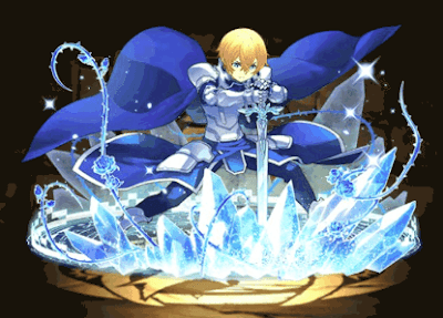 ユージオ・シンセシス・サーティーツー