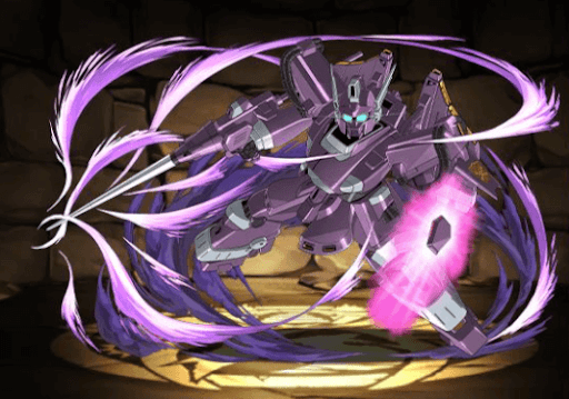 ベルガ・ギロス