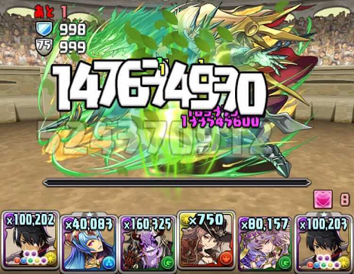 上級者向け2チャレンジ9全属性必須-攻略パーティ