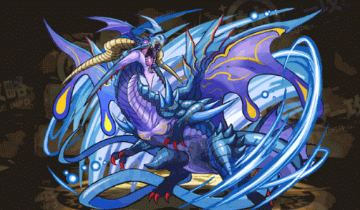 蒼天龍・ニライカナイ