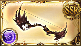 バハムートボウ・ノヴム