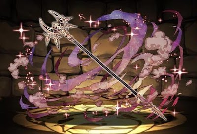 アウラのイクリプティクセプター