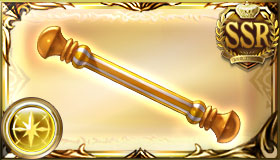 ソーサリー・クリマ・タクト